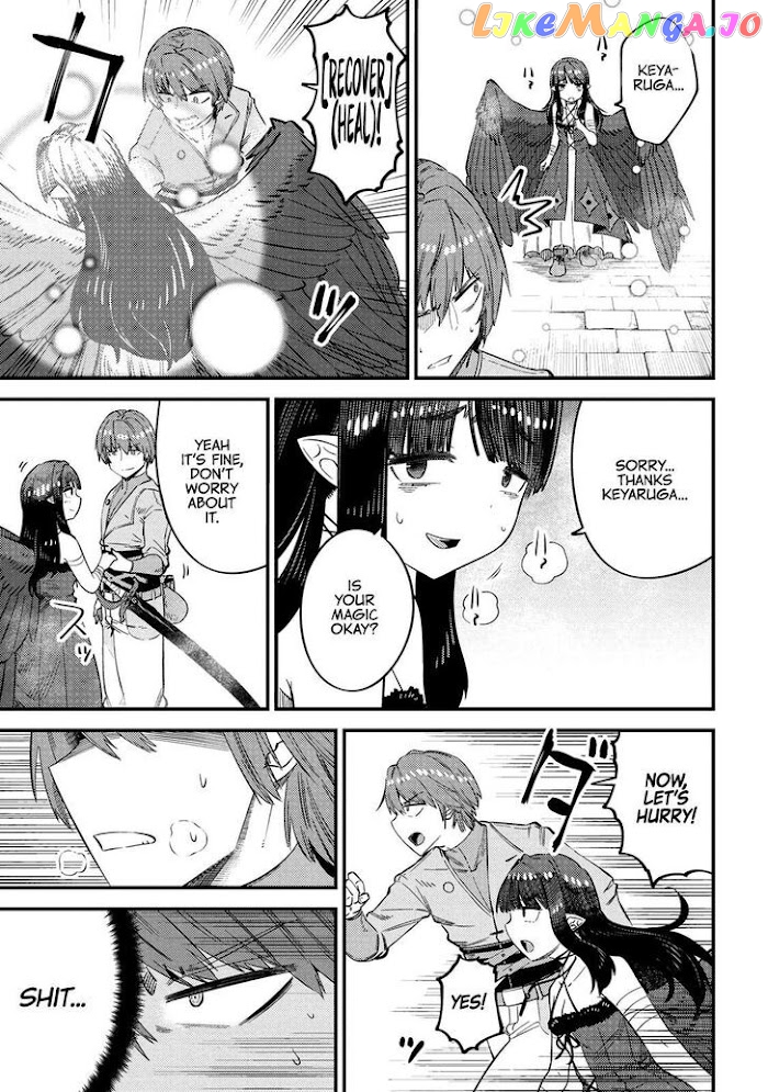 Redo Of Healer, Chapter 32.2 image 07